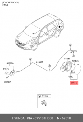Kia Ceed Лючок бензобака х\б 695101H000 HYUNDAI KIA