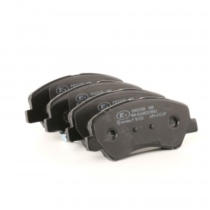Hyundai Solaris 17- Колодки Тормозные перед P18025 BREMBO