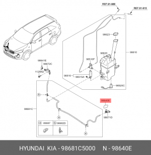 Kia Sorento Крышка форсунки омывателя фар левая 98681-C5000 HYUNDAI KIA