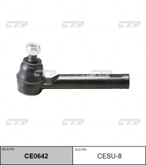 Subary Impreza 94-, Forester 98-, Legacy 94- наконечник рулевой CESU-8 CTR
