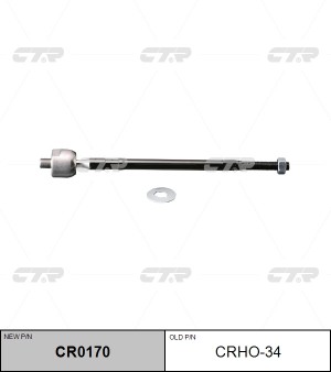 Honda HR-V 99- тяга рулевая л=п CRHO-34 CTR