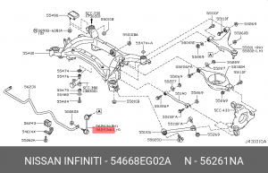 INFINITI M35/45 (Y50) 2004- Тяга стабилизатора задняя левая 54668-EG02A NISSAN INFINITI