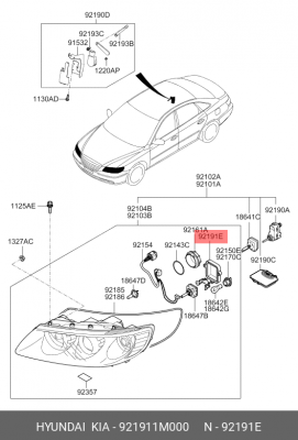 Hyundai.....Крышка фары 921911M000 HYUNDAI KIA