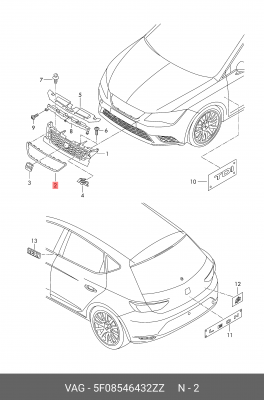 Seat Leon хром рамка решетки радиатора центральной(которая с эмблемой) 5F0 854 643 2ZZ VAG