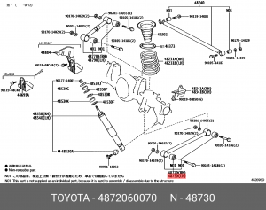 Toyota LC200 Рычаг продольный задней подвески 48720-60070 TOYOTA
