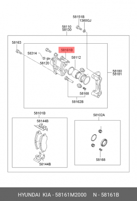 Hyundai Elantra 00-06 направляющая  верх перед./зад суппорта 58161M2000 HYUNDAI KIA