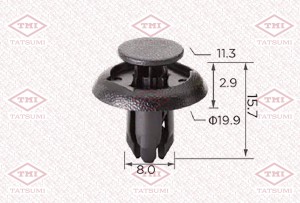 Mazda клипса крепления локера, брызговика. TJB1171 TATSUMI