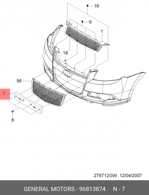 Chevrolet Aveo Т255 Накладка номерно знака х\б 96813874 GENERAL MOTORS