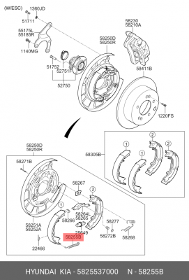 Hyundai Sonata / пружина тормозного механизма 5825537000 HYUNDAI KIA