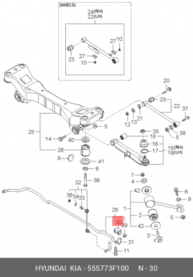 Kia Opirus втулка заднего стабилизатора 555773F100 HYUNDAI KIA