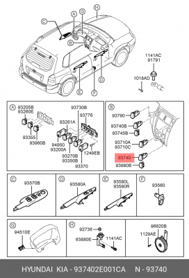 Hyundai Tucson кнопка передних ПТФ 937402E001CA HYUNDAI KIA