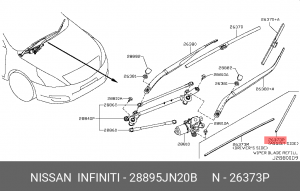 Nissan Teana J32 резинка стеклоочистителя прав 28895-JN20B NISSAN INFINITI