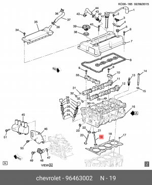 Chevrolet Aveo 1.2 16V - Клапан впускной 96463002 GENERAL MOTORS