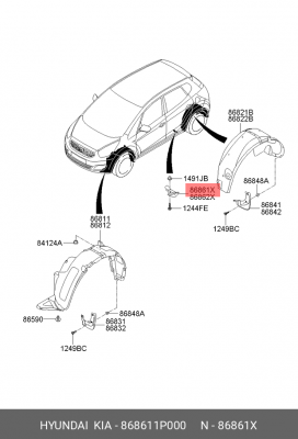 Kia Venga брызговик заднего колеса левый 868611P000 HYUNDAI KIA