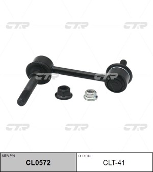 Toyota Mark II, Cresta, Chaser GX90, GX100 92-01 стойка переднего стабилизатора  CLT-41 CTR