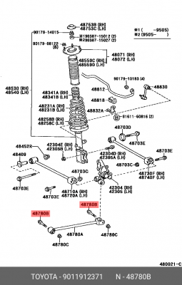 Lexus Болт тяги задней подвески 90119-12371 TOYOTA