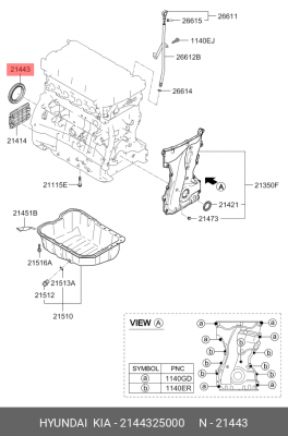 Сальник коленвала задний 2144325000 HYUNDAI KIA