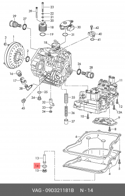 WV шайба уплотнительная АКПП 09D 321 181 B VAG