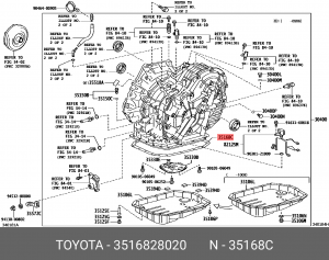 Toyota прокладка поддона вариатора 35168-28020 TOYOTA