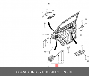 SSangyong Actyon New замок задней левой двери 7131034002 SSANG YONG