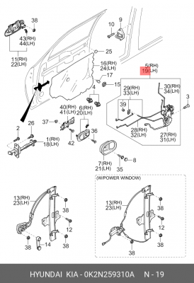 Kia Spectra Замок двери передний левый 0K2N259310A HYUNDAI KIA