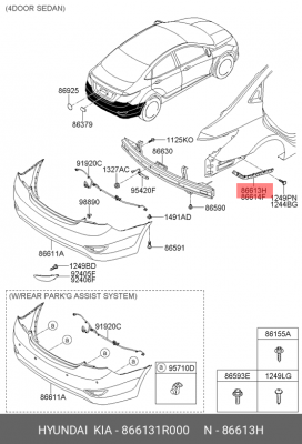 Hyundai Solaris Кронштейн заднего бампера левый 866131R000 HYUNDAI KIA