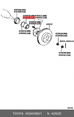 Toyota Yaris, Echo, Vitz, Platz, Raum, Will 99-05 подшипник передней ступицы 38* 90369-38021 TOYOTA