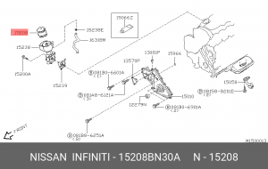 Nissan Navara, Pathfinder 2.5 дизель фильтр маслянный 15208-BN30A NISSAN INFINITI