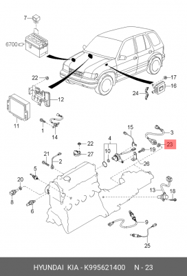УПЛОТНИТЕЛЬНОЕ КОЛЬЦО ТРУБКИ МАСЛОПРОВОДА K995621400 HYUNDAI KIA
