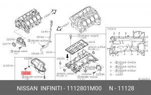 Nissan пробка поддона ДВС 11128-01M00 NISSAN INFINITI