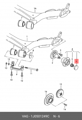 Колпачок 1J0 501 249 C VAG