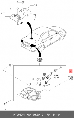 Hyundai/Kia - клипса крепления заднего фонаря нижняя 0K2A151179 HYUNDAI KIA