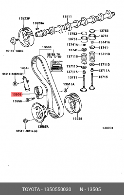 Toyota LC200 2UZFE Ролик натяжной ремня ГРМ 13505-50030 TOYOTA