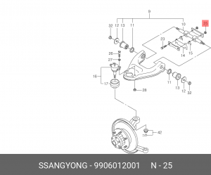SS Kyron Гайка верхнего рычага 9906012001 SSANG YONG