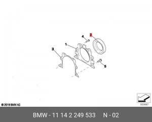 Сальник 11 14 2 249 533 BMW