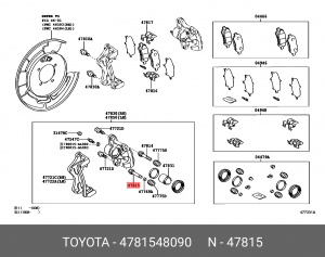 Toyota Highlander, Lexus RX направляющая заднего суппорта нижняя 07-15 47815-48090 TOYOTA