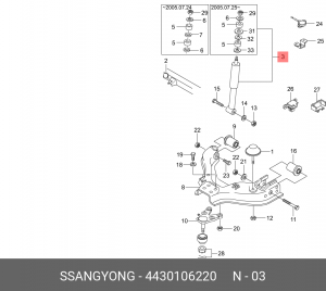 SS Tager Korando аммортизатор передний газ 4430106220 SSANG YONG