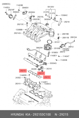 Hyundai Grandeur 3.3 верхняя прокладка впускного коллектора(3шт/авто( 292153C100 HYUNDAI KIA