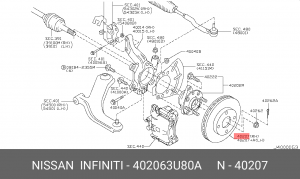 Nissan диск тормозной передний 40206-3U80A NISSAN INFINITI