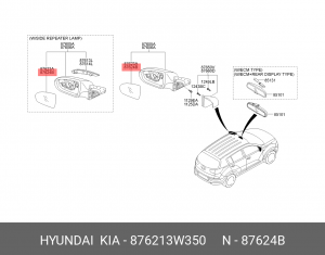 Kia Sportage III SL 10- стекло зеркала заднего вида правое 876213W350 HYUNDAI KIA