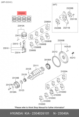 Hyundai Elantra 01-03/Matrix 01-04 1.6б VIN кольца поршневые 2304026101 HYUNDAI KIA