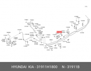 Hyundai Terracan 3,5б Фильтр топливный 31911H1800 HYUNDAI KIA