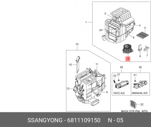 SS Kyron Вентилятор отопителя 6811109150 SSANG YONG