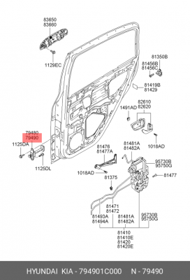 Hyundai Getz Ограничитель деви задний правый 794901C000 HYUNDAI KIA