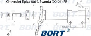 Chevrolet Epica Амортизатор передний правый G22250197R BORT