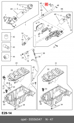 Opel Astra J, Insignia, Cruze F14D4/A18XER/Aveo T300/A16XER, прокладка  патрубка 55556547 GENERAL MOTORS