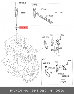 Hyundai Elantra MD 11-/Solaris/Kia Rio 12 Свеча зажигания для GDI (иридиевые) 1884610060 HYUNDAI KIA