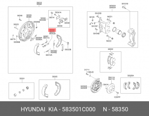 Hyundai Getz Планка задних тормозных колодок  лев. 583501C000 HYUNDAI KIA