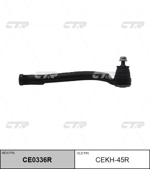 Hyundai IX35/I40/Sportage 11-/Optima 11-16/Sonata YF/i45/Grandeur 10- Наконечник CEKH-45R CTR