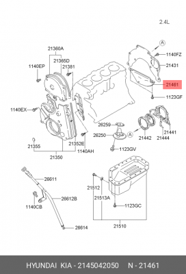 HYUNDAI Porter кожух защита маховика 2145042050 HYUNDAI KIA